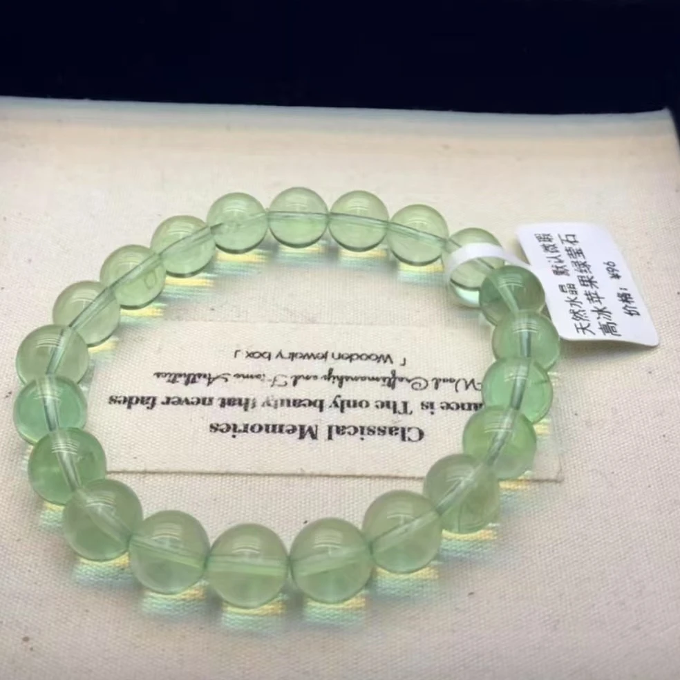 绿萤石8+ 天然萤石DIY款