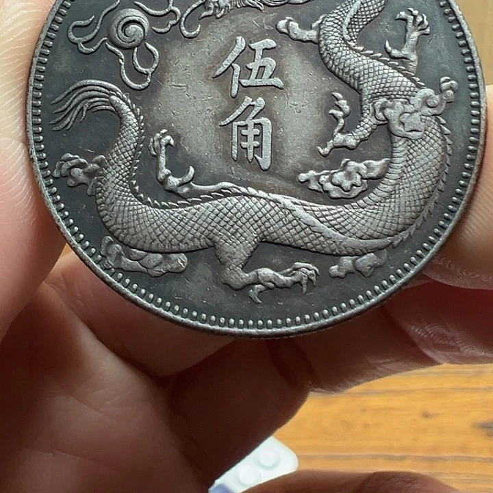 （一家臻藏）可吸翻可吹响龙洋工艺品 精选摆件