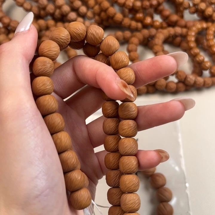 核桃半全品拉丝云锦