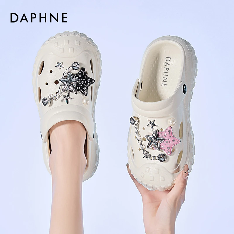 达芙妮凉拖鞋2025新款夏季网红防滑休闲凉鞋户外包头拖洞洞拖鞋女