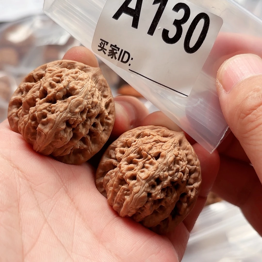 把件文玩核桃36霞云岭A130