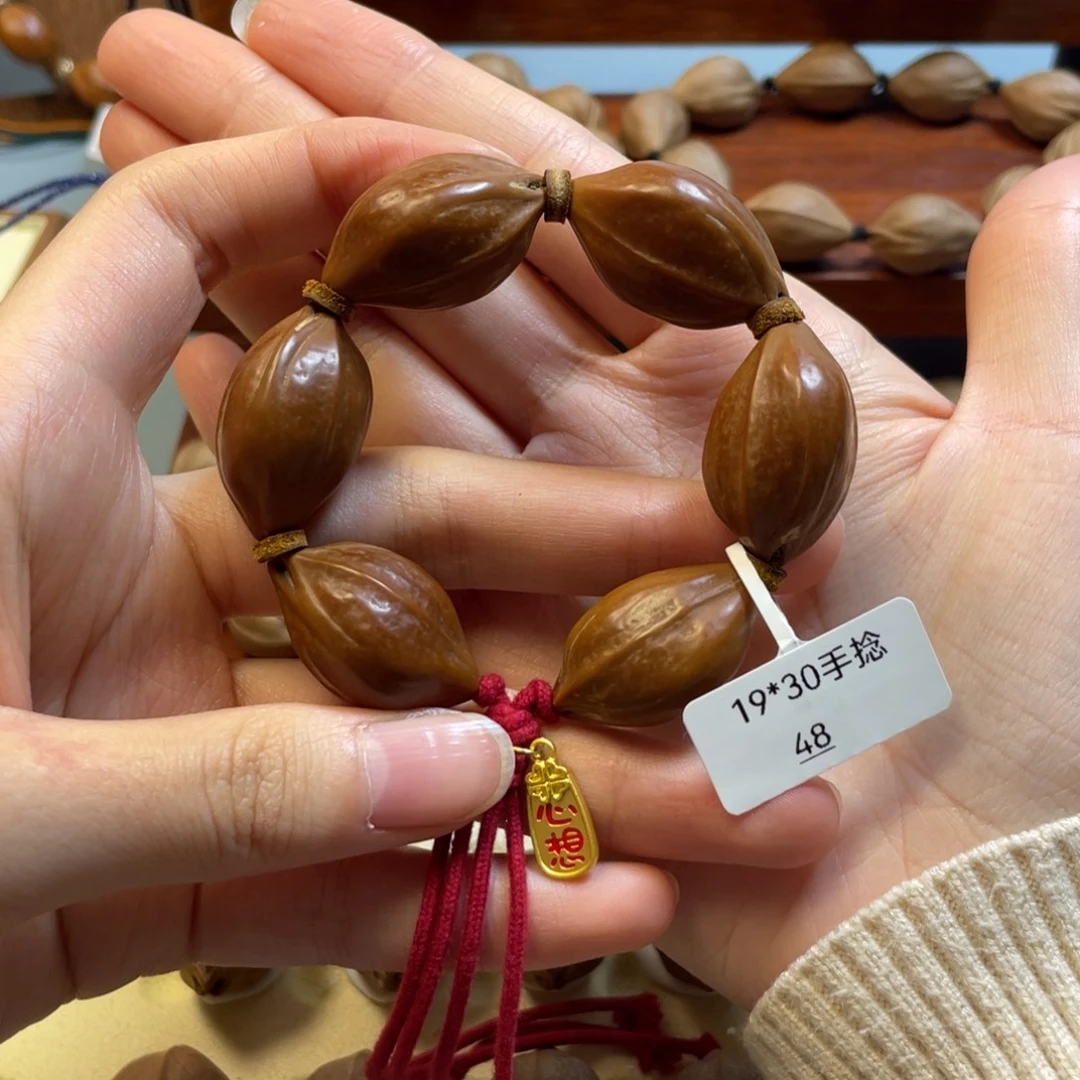 橄榄核手串/手链1930手捻