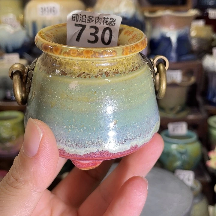 狼盆内口径4.5高度5