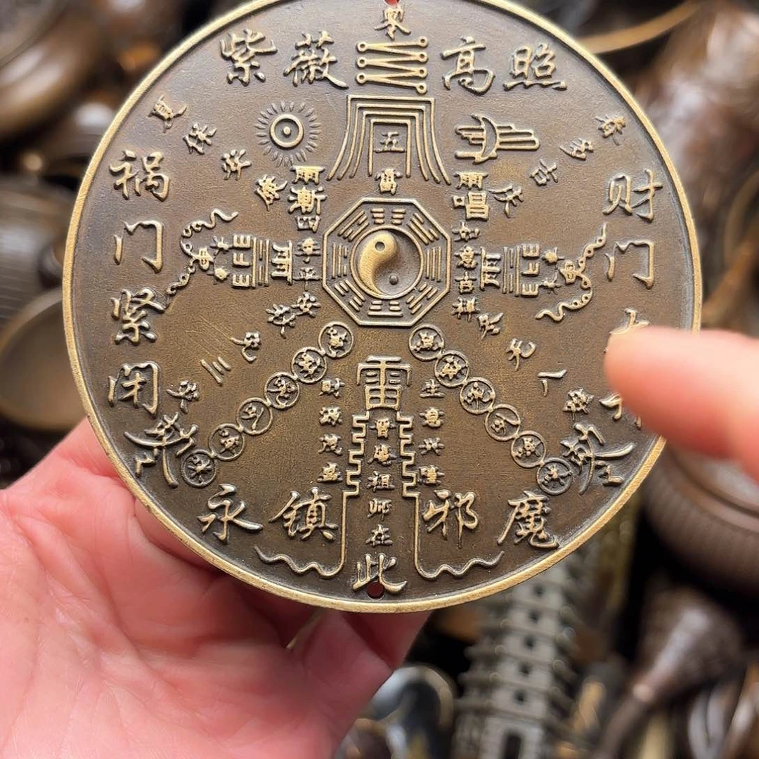 铜铜铜铜铜铜铜铜