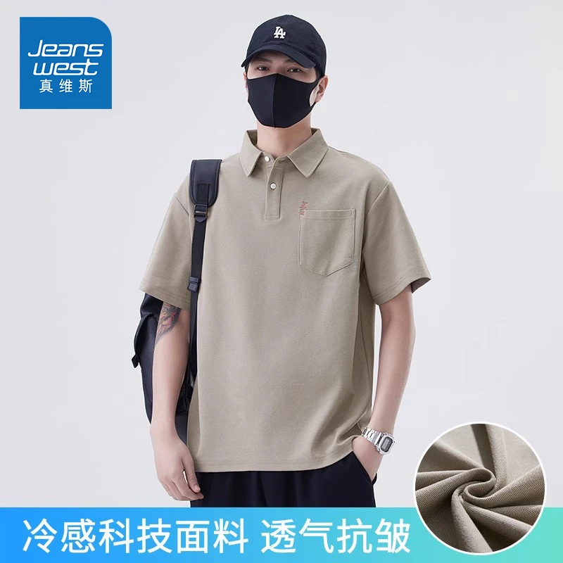 Jeanswest/真维斯夏季透气百搭T恤男宽松薄款休闲商务翻领Polo衫