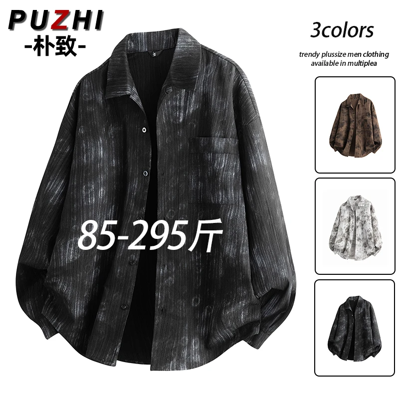 潮牌提花衬衫男款春秋季美式高街长袖衬衣宽松加肥加大码胖子外套