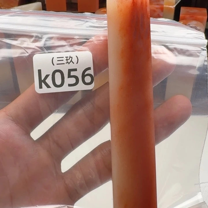 佐***荫印石寿山石老挝 老挝 老挝