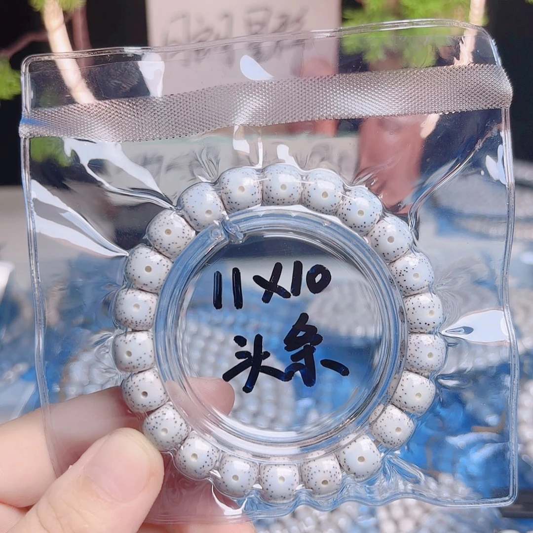 i***活吊坠星月菩提星月