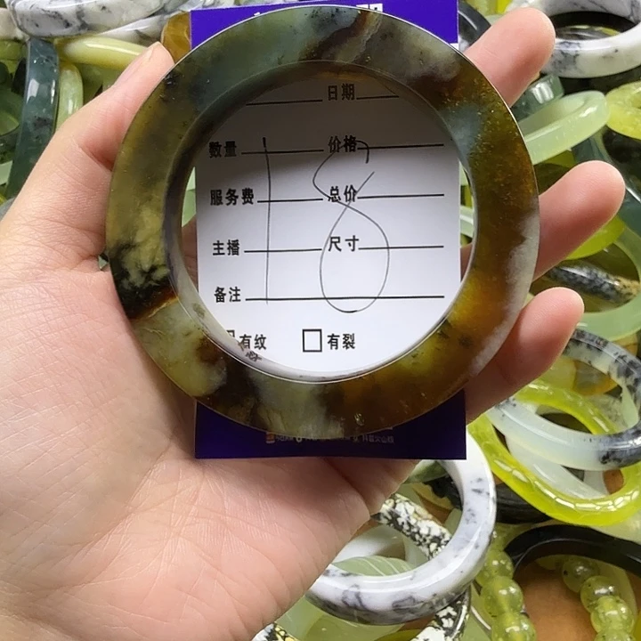 胖***]蛇纹石玉未镶嵌手镯