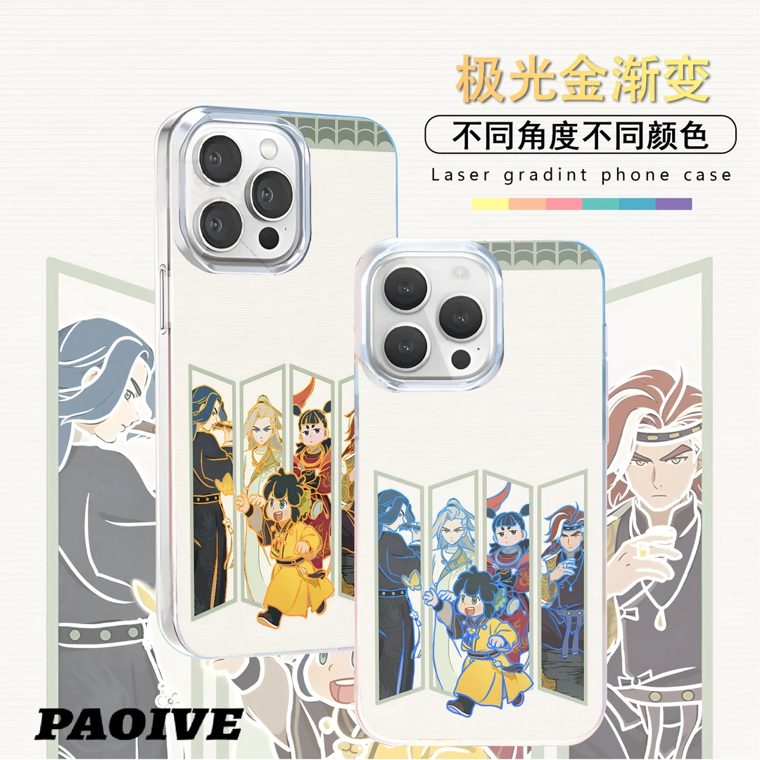 罗小黑适用苹果华为vivo一加iPhone小米红米一加极光手机