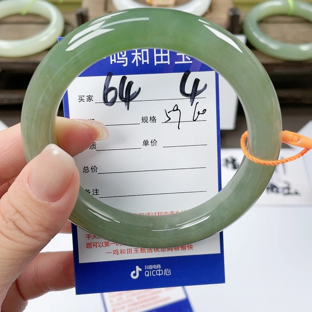 【闪购商品】未镶嵌手镯和田玉