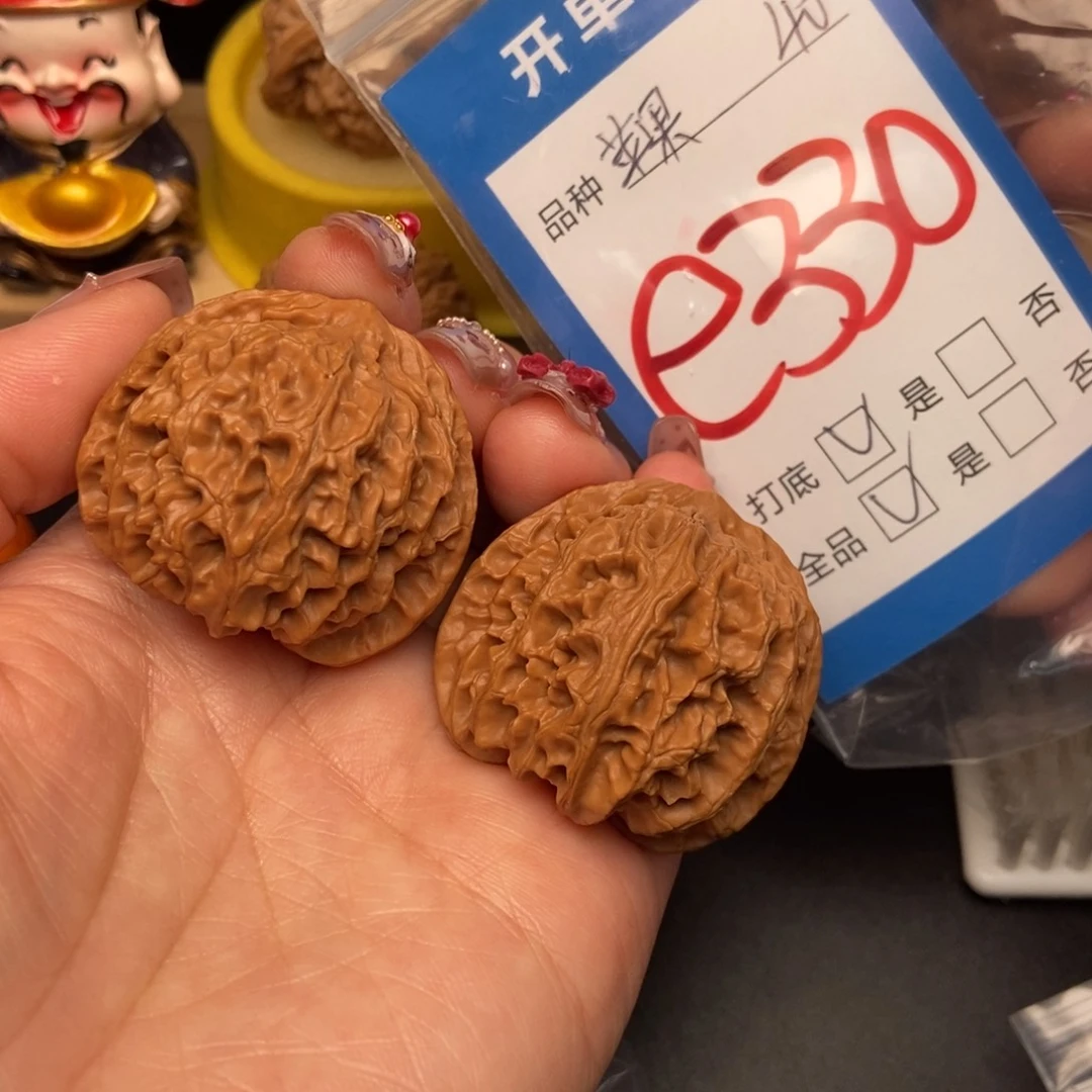 桃核吊坠核桃苹果园狮子头