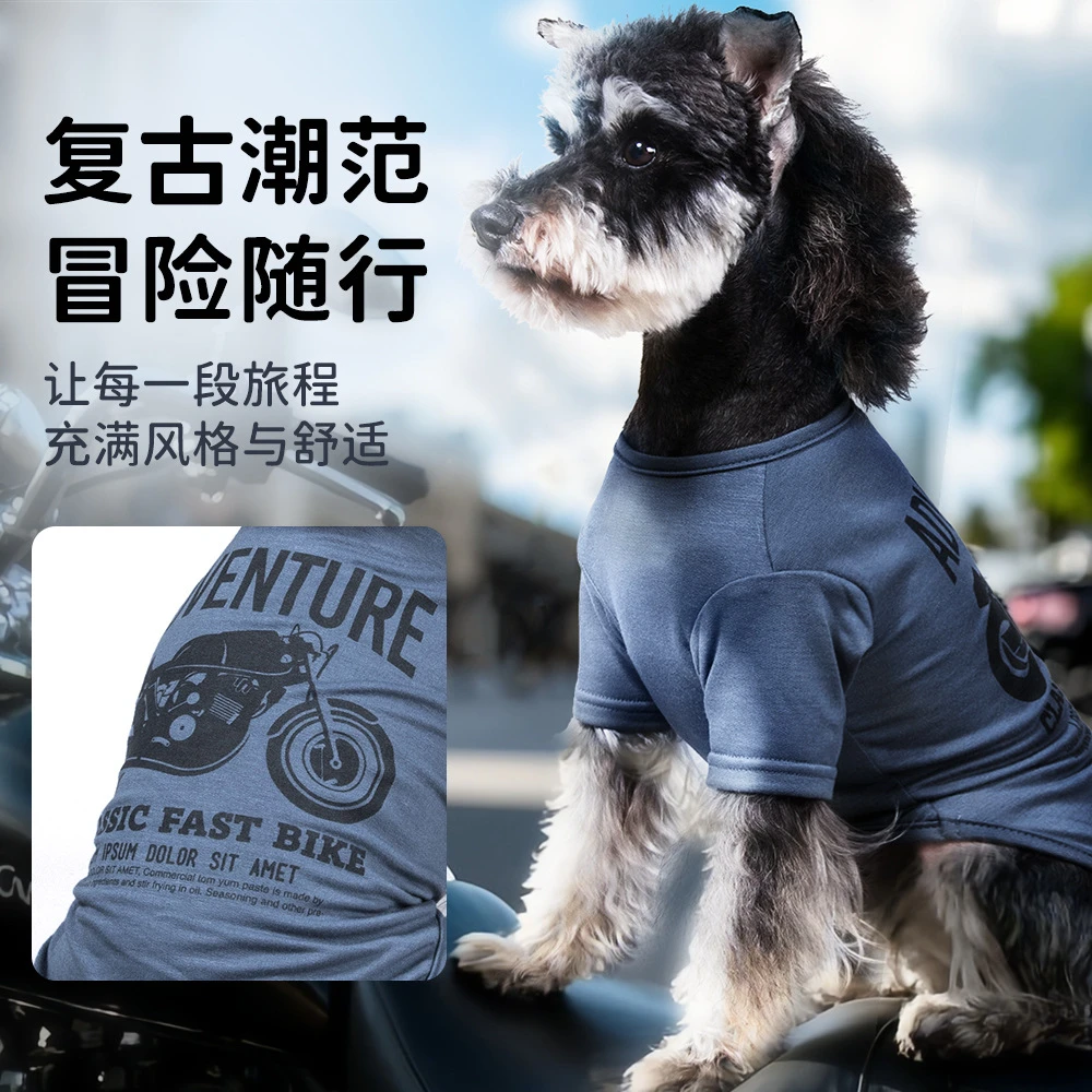新款春夏狗狗薄款透气短袖宠物服小型犬适用