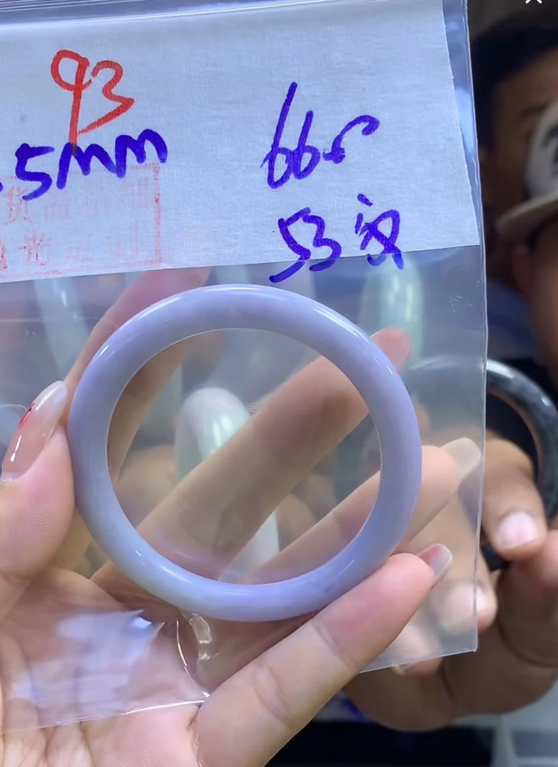 定制翡翠未镶嵌毛货93手镯53纹+66元+拍一发一