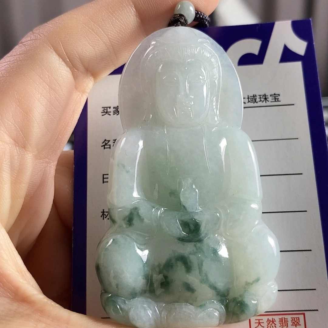颈饰未镶嵌翡翠观音