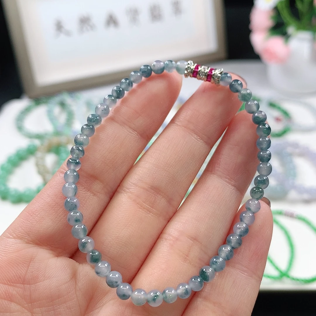 翡翠未镶嵌手链4mm