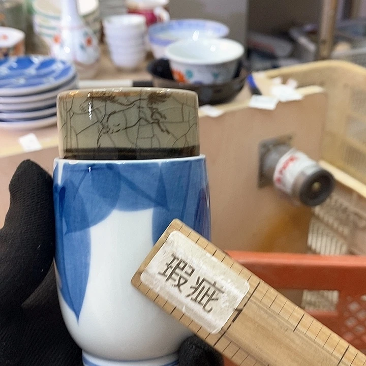 瓷片鱼***肉哈哈哈哈哈宝贝宝贝吧