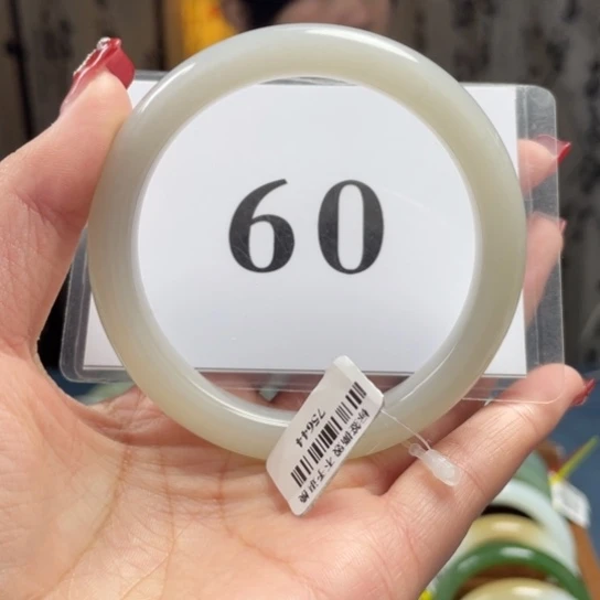 【闪购商品】和田玉手镯未镶嵌