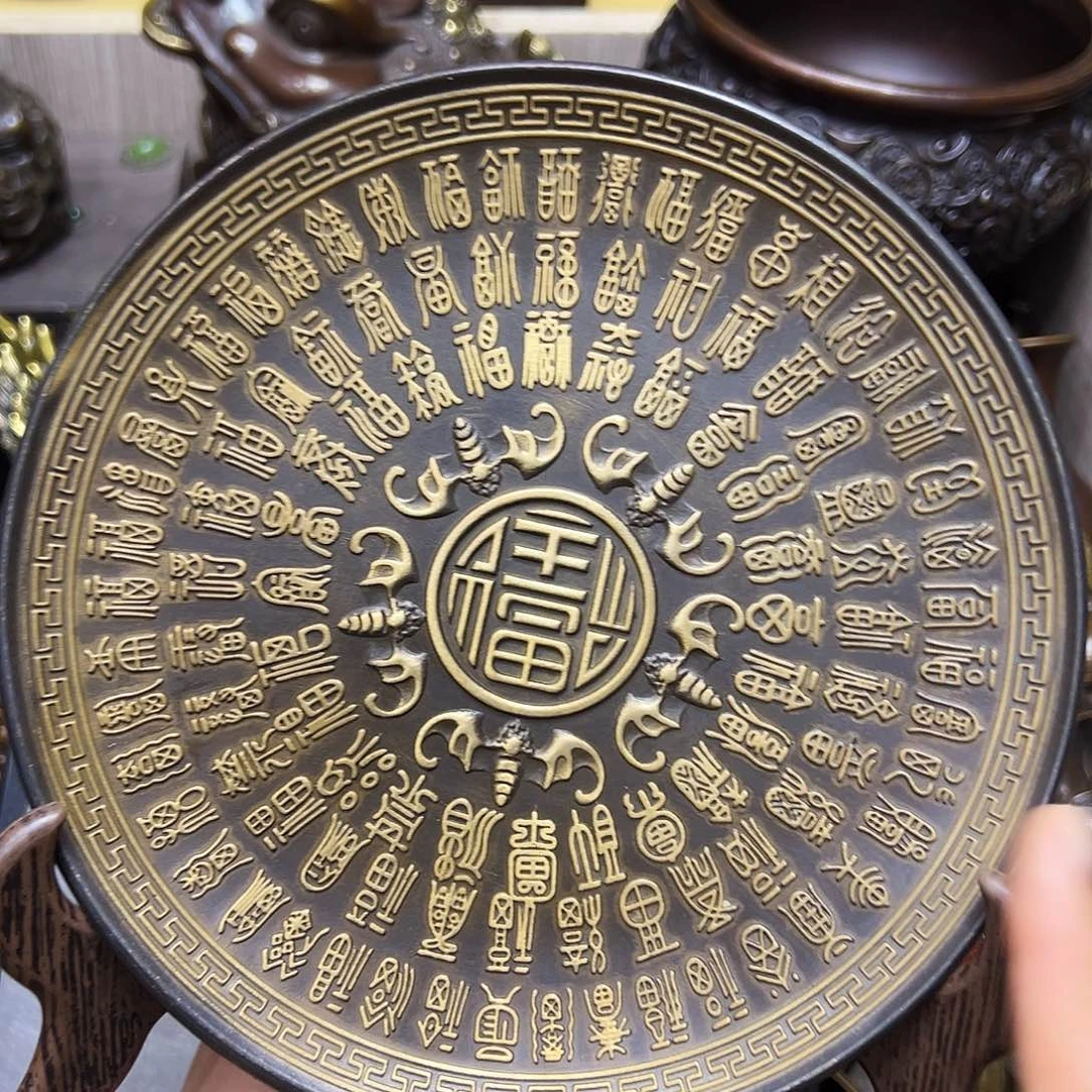 铜铜铜铜铜铜铜铜