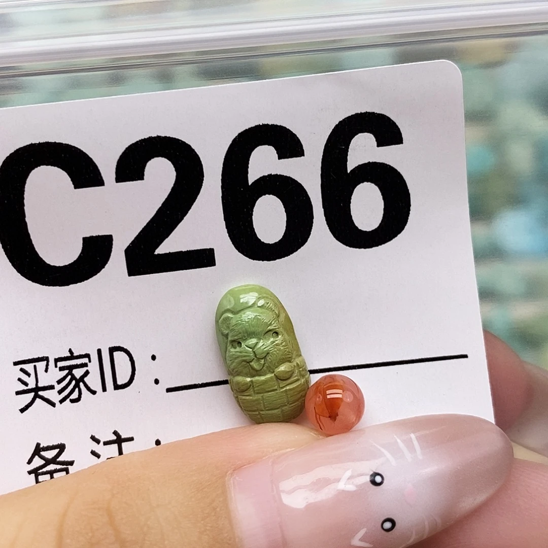 南红玛瑙未镶嵌配饰