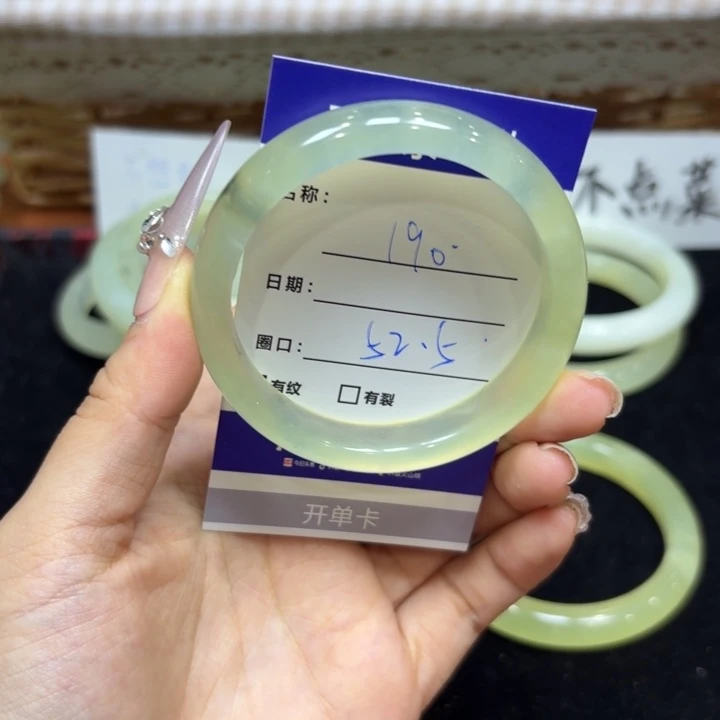 未镶嵌岫玉手镯天然