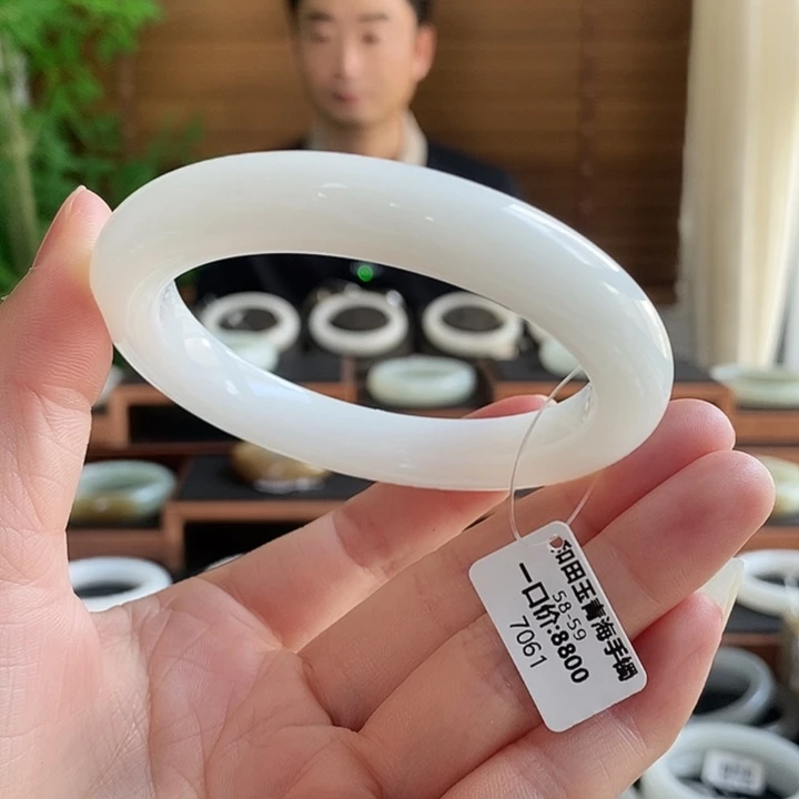 和田玉手镯未镶嵌7061