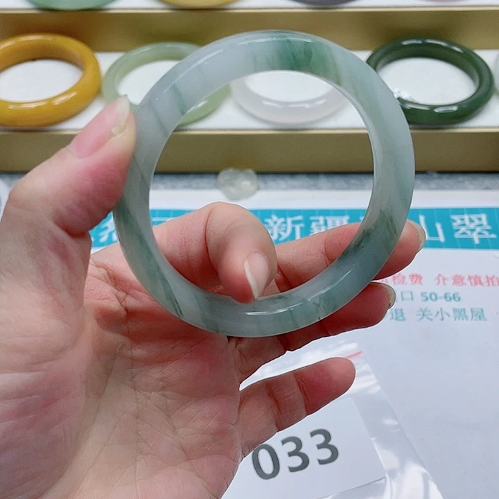 石英质玉未镶嵌手镯