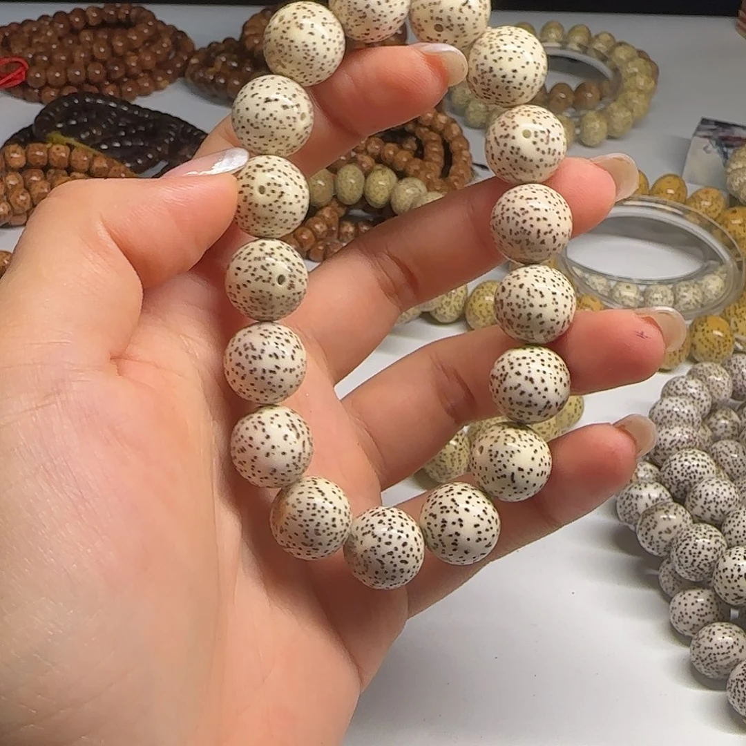 星月菩提吊坠14圆珠海南原生态