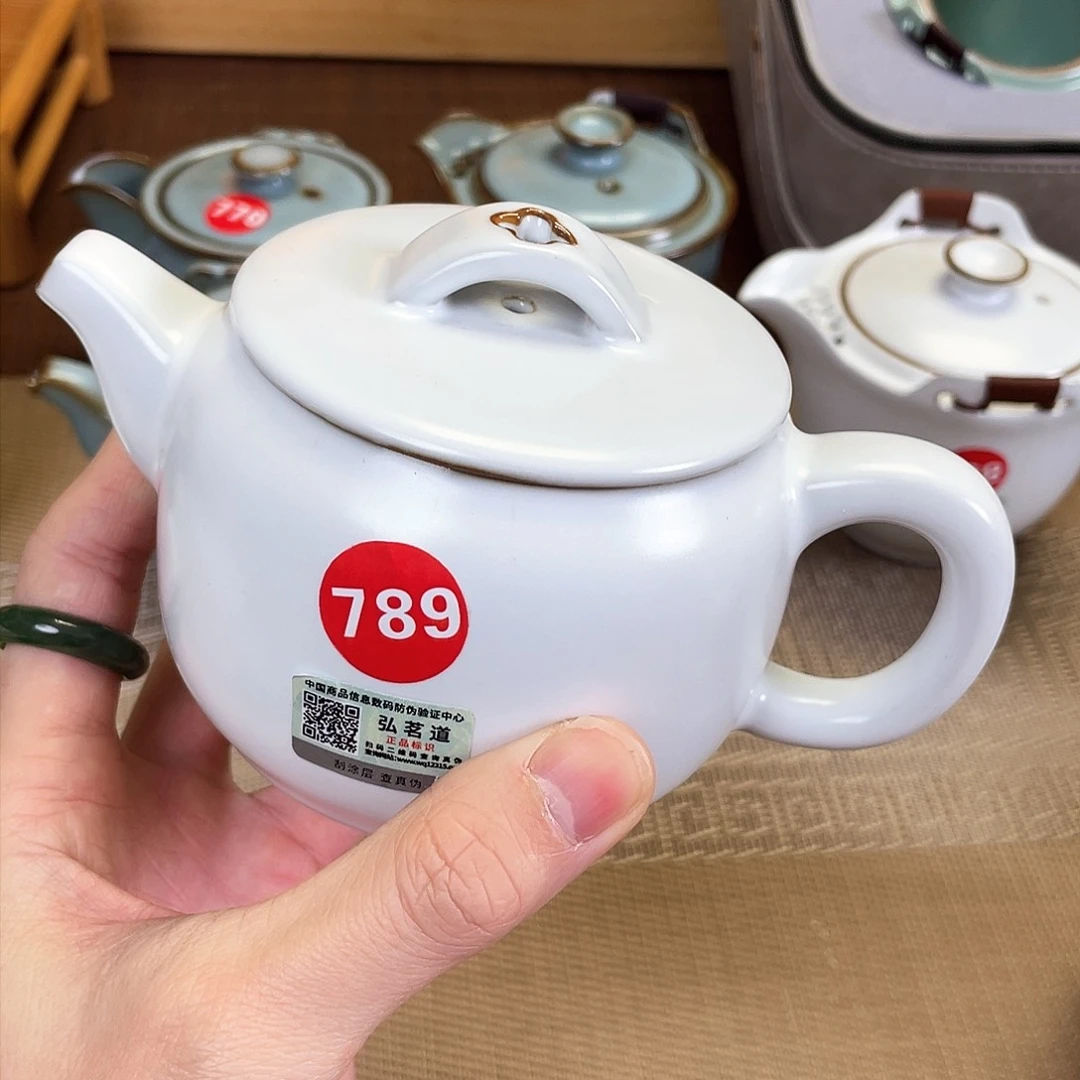 瓷片@****敏。。。。。。。。。。。。。。。。