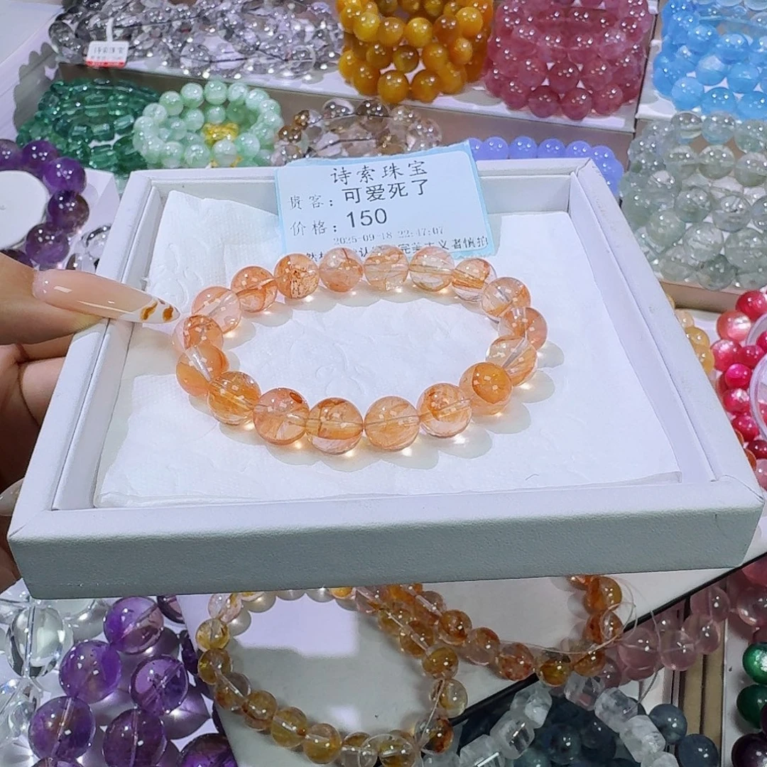 可***了未镶嵌手链水晶胶花10