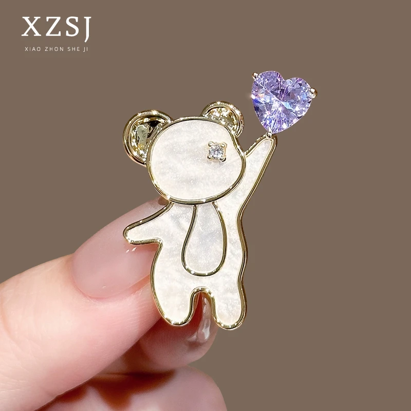 铜贝壳胸针 新款紫色水晶爱心小熊别针女轻奢胸花防走光衣服配饰