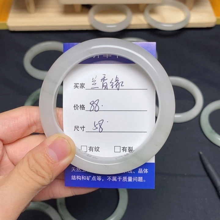 石英质玉（金丝玉）未镶嵌手镯