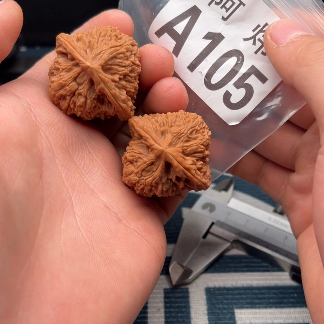 吊坠文玩核桃南疆石39