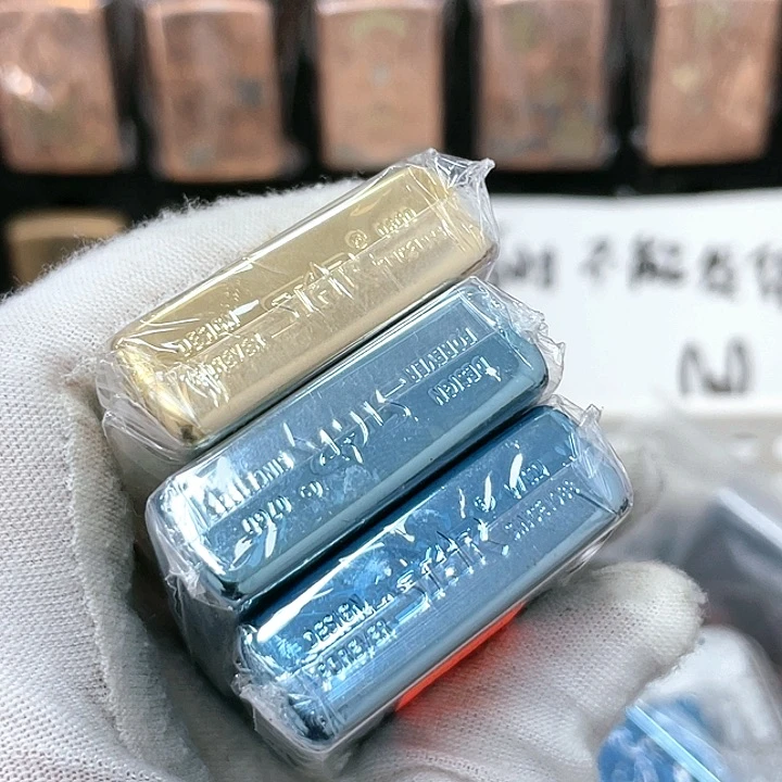 【闪购商品】恒星07蓝图随机