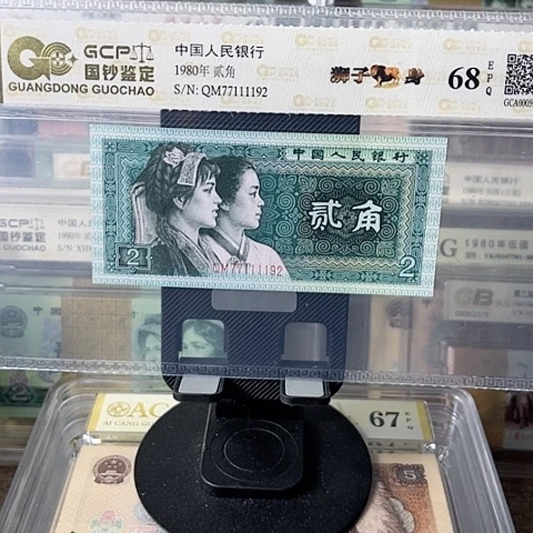 狮子身77111192¥¥¥¥¥¥¥¥¥