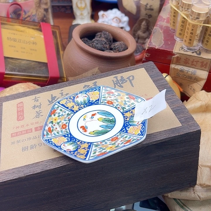 瓷片小****福啊啊啊啊啊啊啊啊啊啊啊啊啊啊啊啊