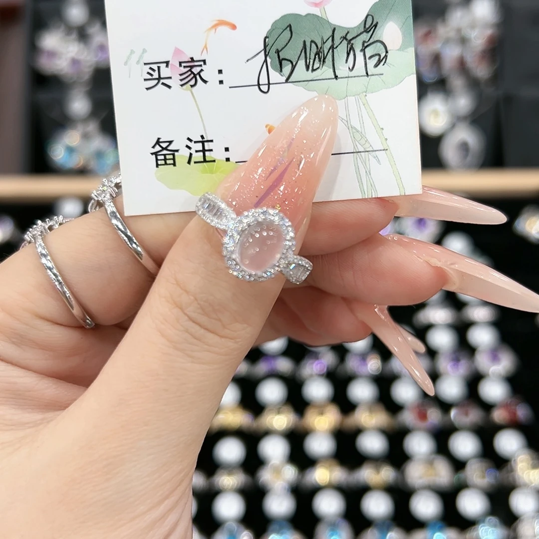 芙蓉石戒指银S925镶嵌戒指