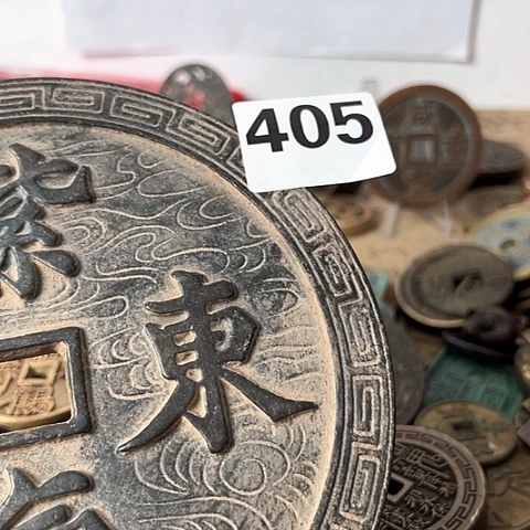 赤***畔铜复古文创工艺品