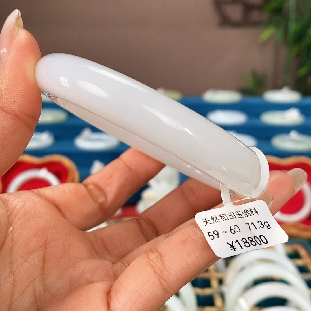 未镶嵌手镯和田玉2115