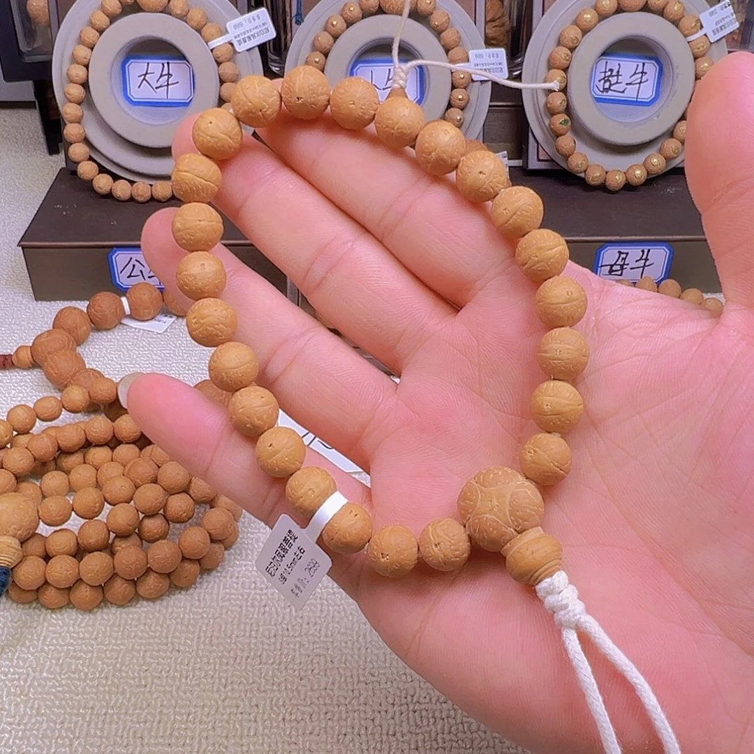 馬***丶手串凤眼菩提10.5mm左右