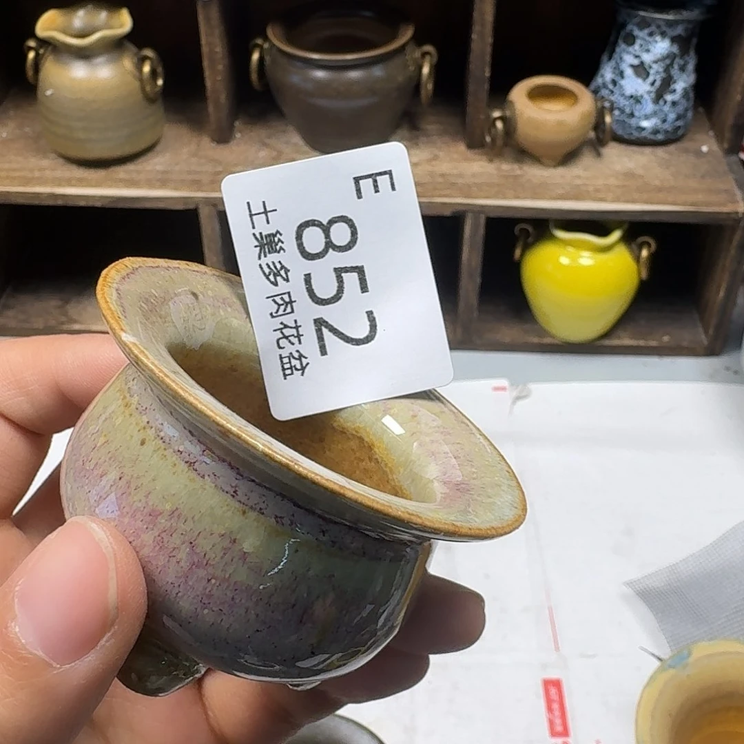 罐瓜****猹 陶瓷工艺与艺术