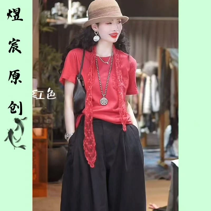 煜宸原创❀【008】夏季复古时尚纯色慵懒风百搭气质显瘦针织棉短袖衣