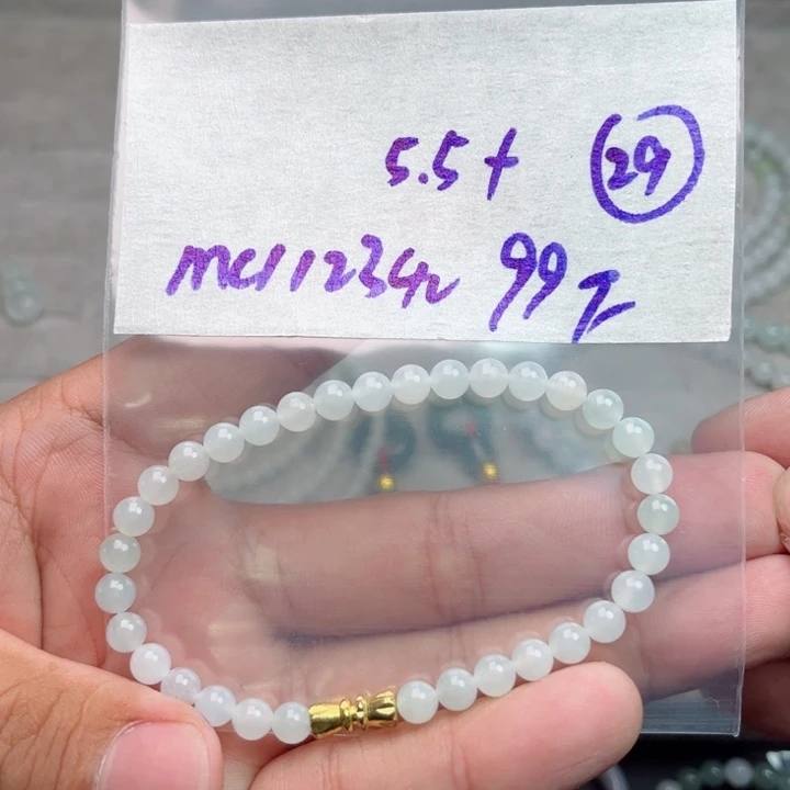 ****咪定制翡翠未镶嵌不退不换