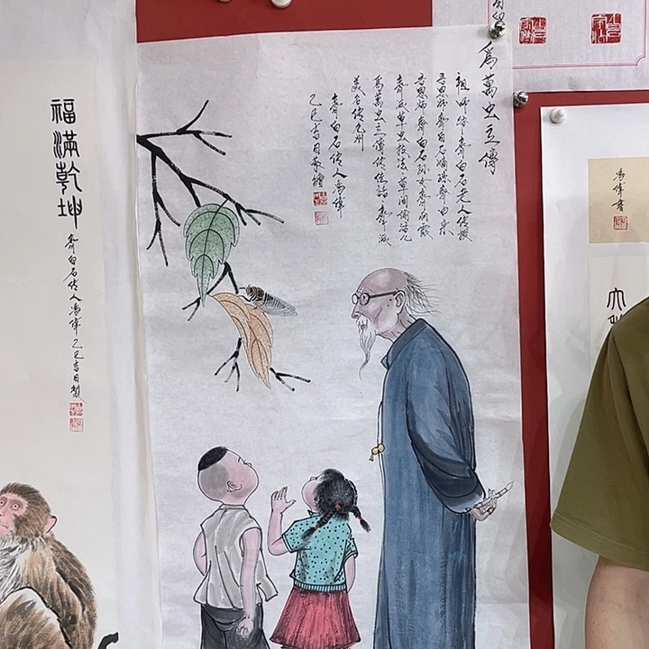 国画冯老师手绘作品