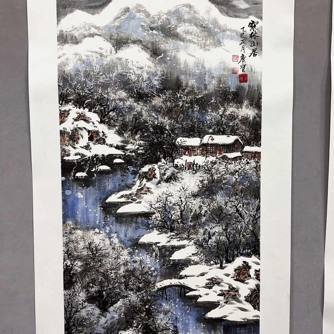 国画国画纯手绘作品请放心去藏