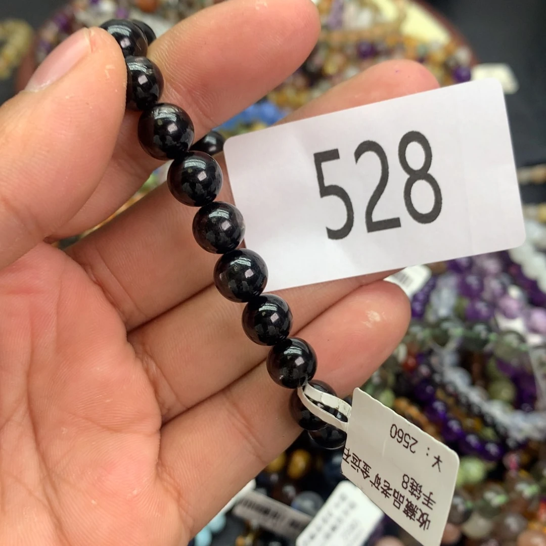 【闪购商品】辉石手链未镶嵌手链