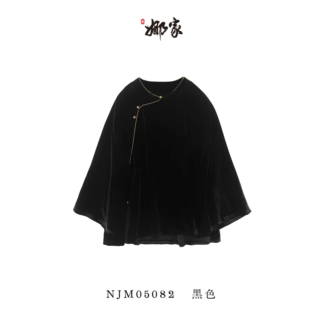 娜家·国风【洛泱】丝绒上衣05082