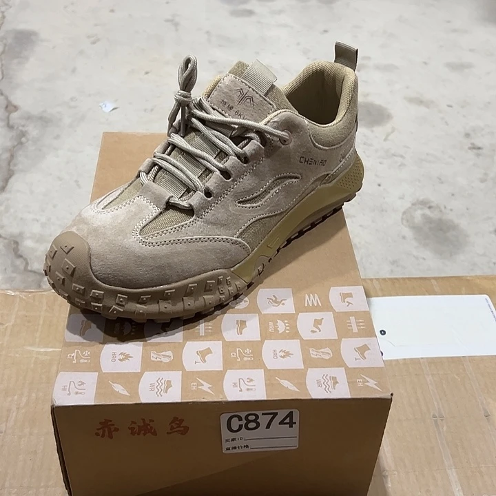 枪*874号。 41码防砸防刺穿劳保鞋。