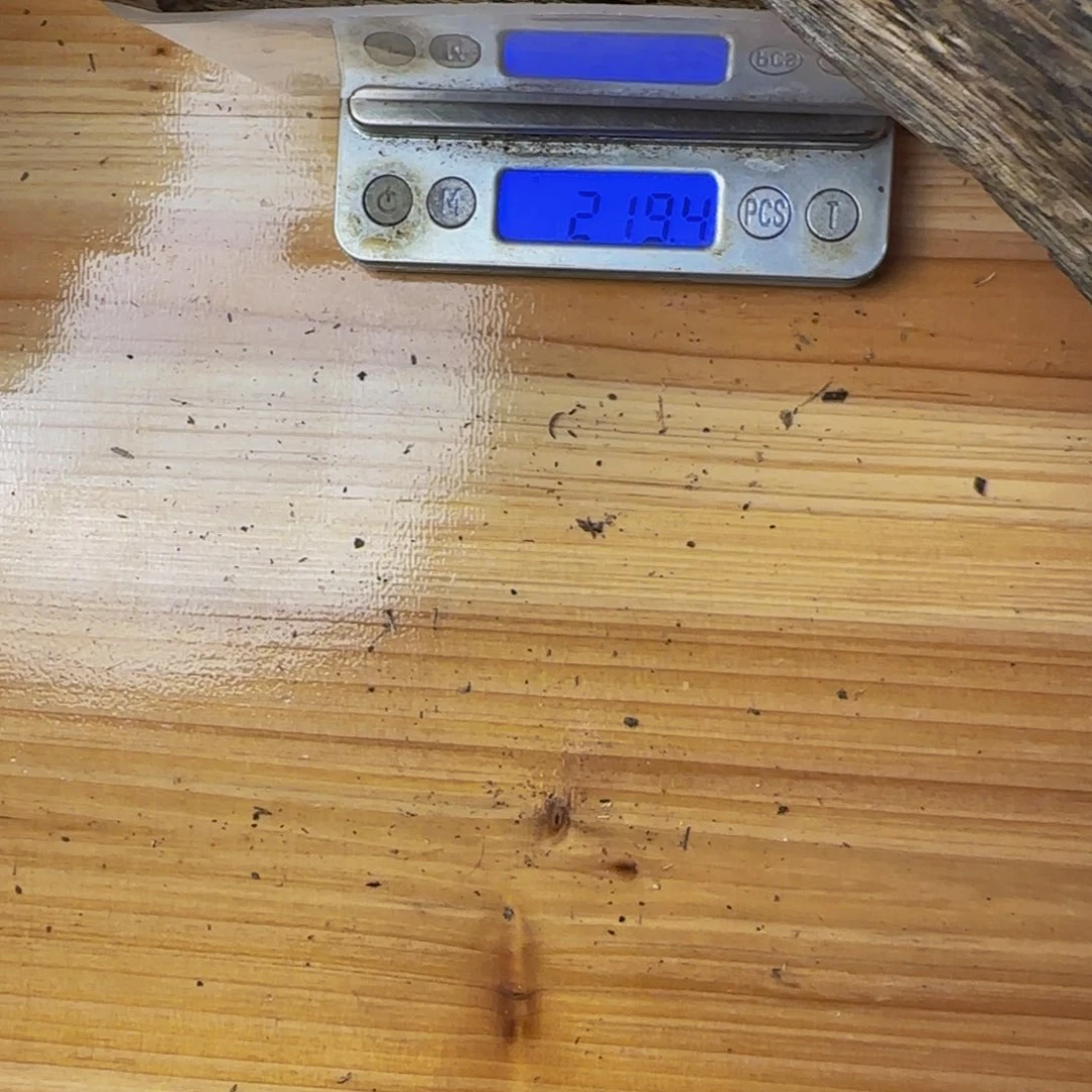 雨***人沉香沉香碎屑219克