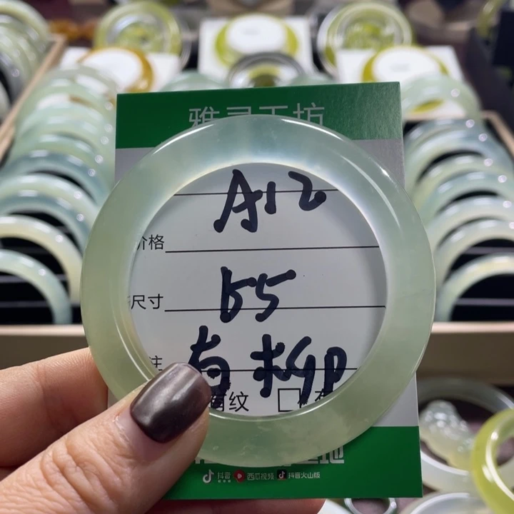 蛇纹石玉手镯未镶嵌李*嘎